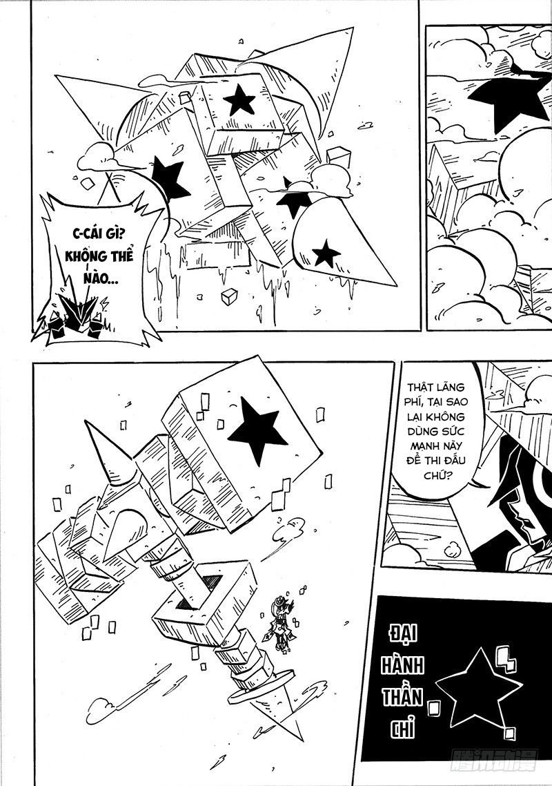AOTU World Ch. 0 第42页