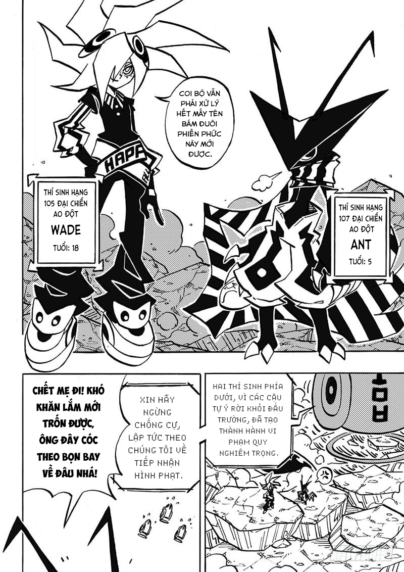 AOTU World Ch. 0 第10页