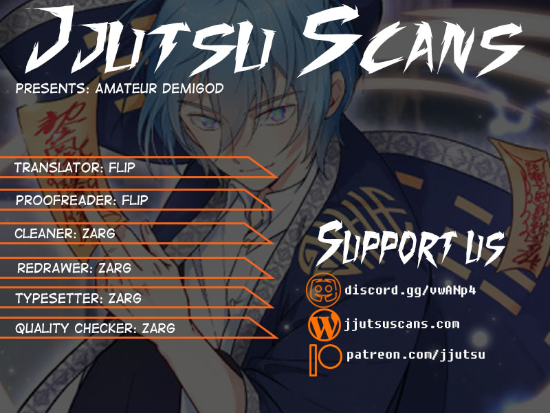 Amateur Demigod Fulu 第1页