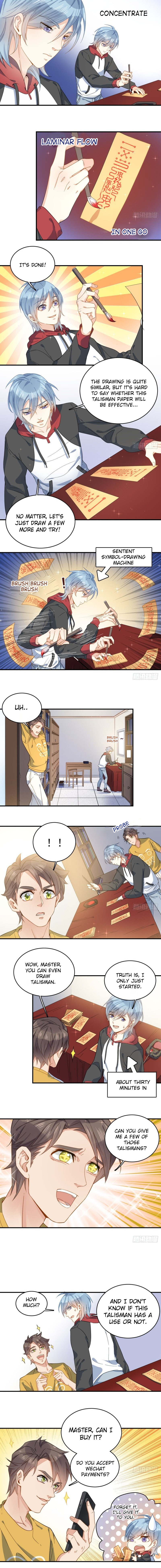 Amateur Demigod Fulu 第3页