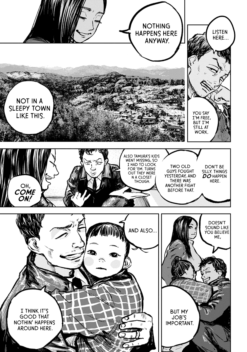 Gannibal Vol. 1 Ch. 1 第11页