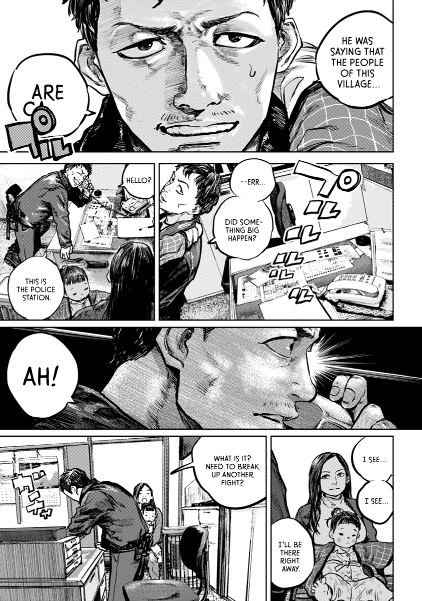 Gannibal Vol. 1 Ch. 1 第13页