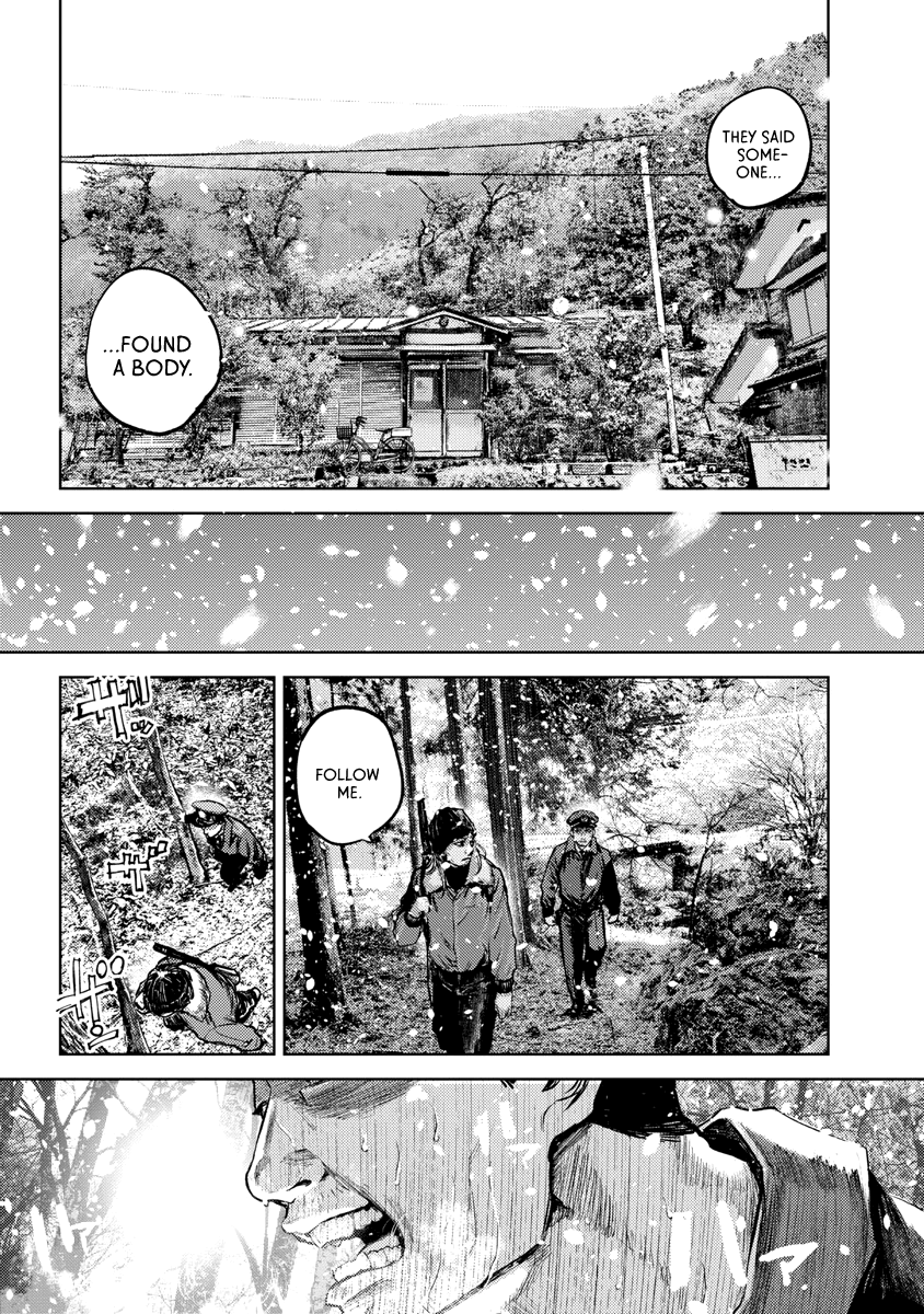 Gannibal Vol. 1 Ch. 1 第14页