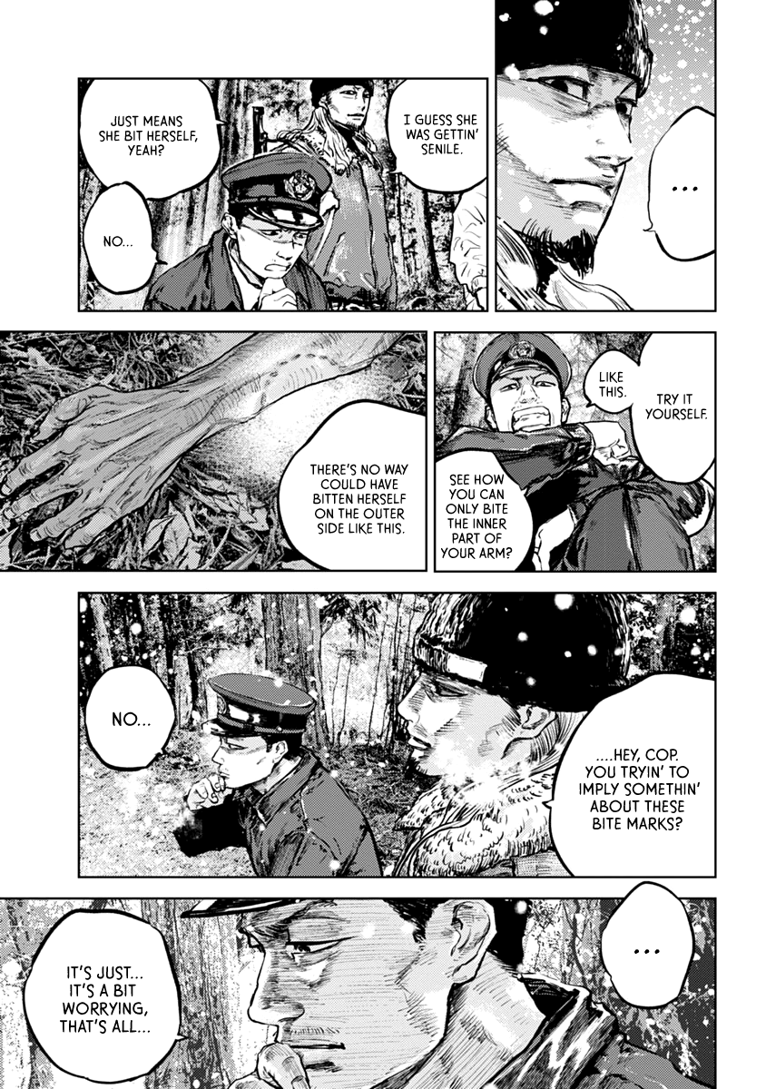 Gannibal Vol. 1 Ch. 1 第19页