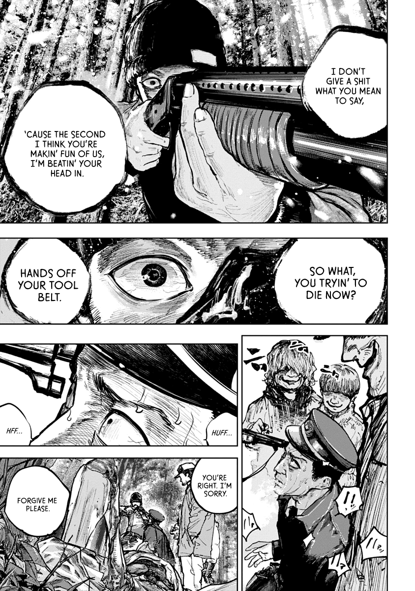 Gannibal Vol. 1 Ch. 1 第23页
