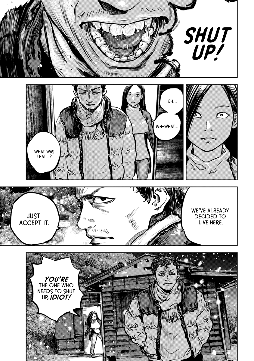 Gannibal Vol. 1 Ch. 1 第29页
