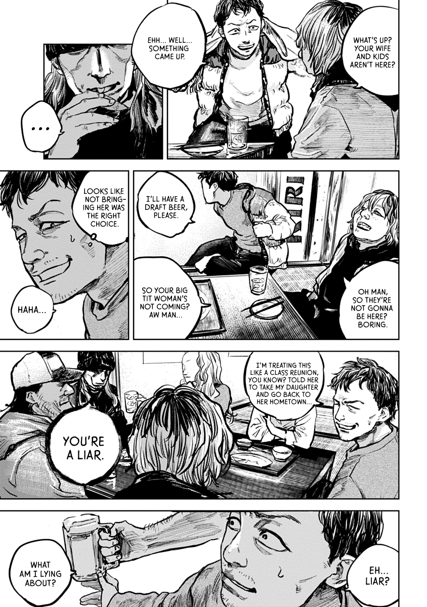 Gannibal Vol. 1 Ch. 1 第31页