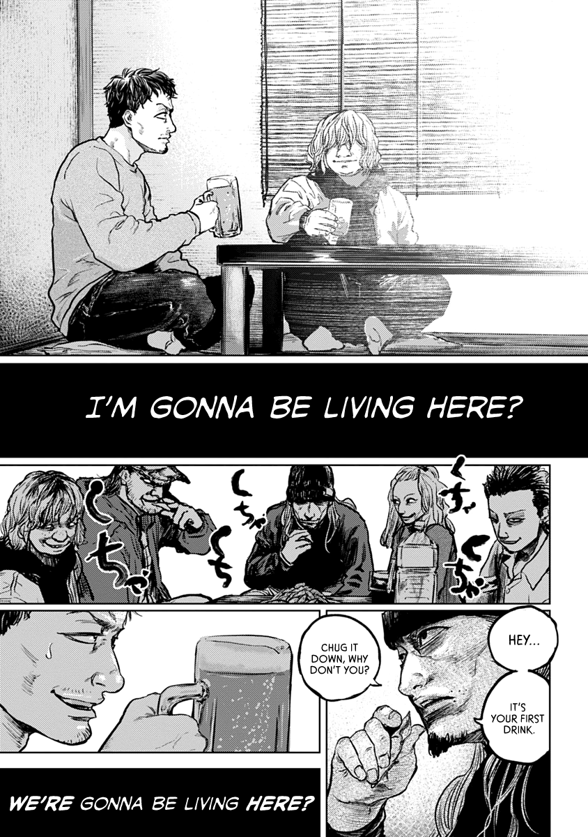 Gannibal Vol. 1 Ch. 1 第33页