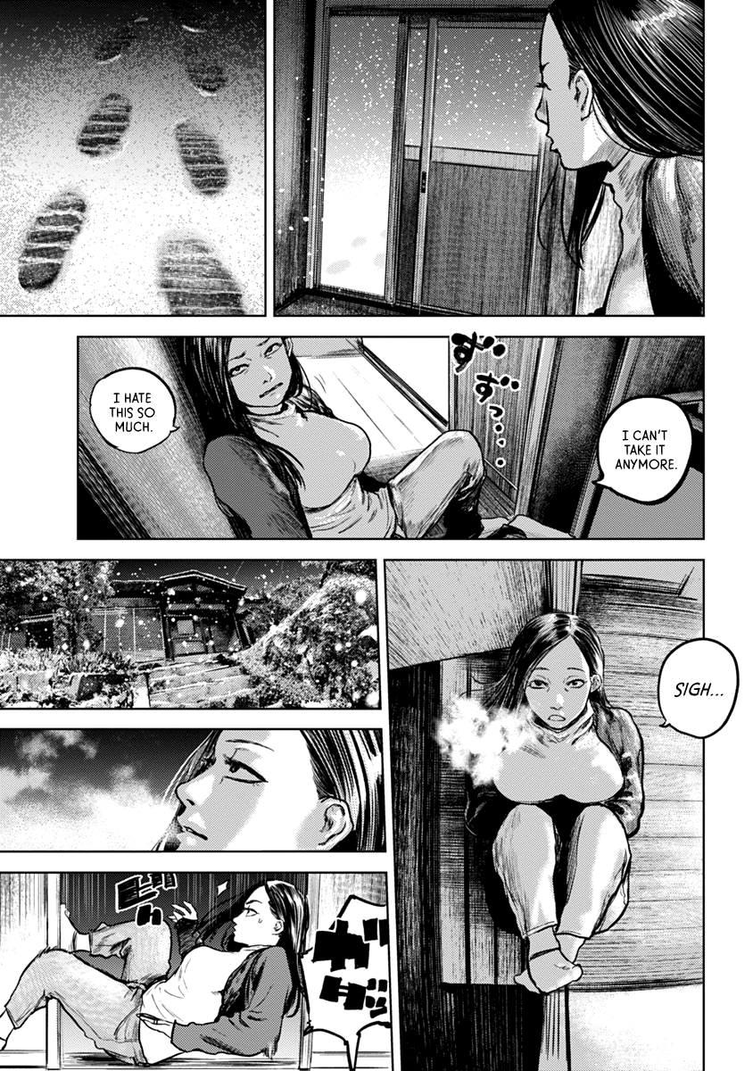 Gannibal Vol. 1 Ch. 1 第35页