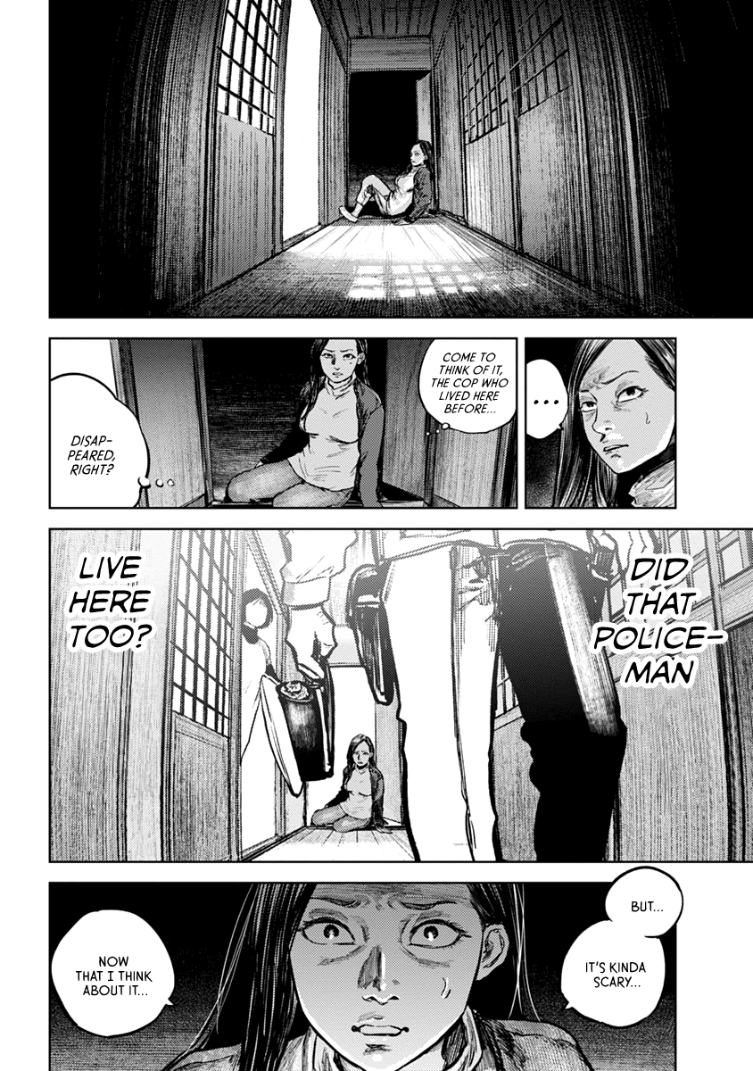 Gannibal Vol. 1 Ch. 1 第36页