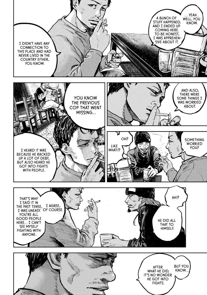 Gannibal Vol. 1 Ch. 1 第38页