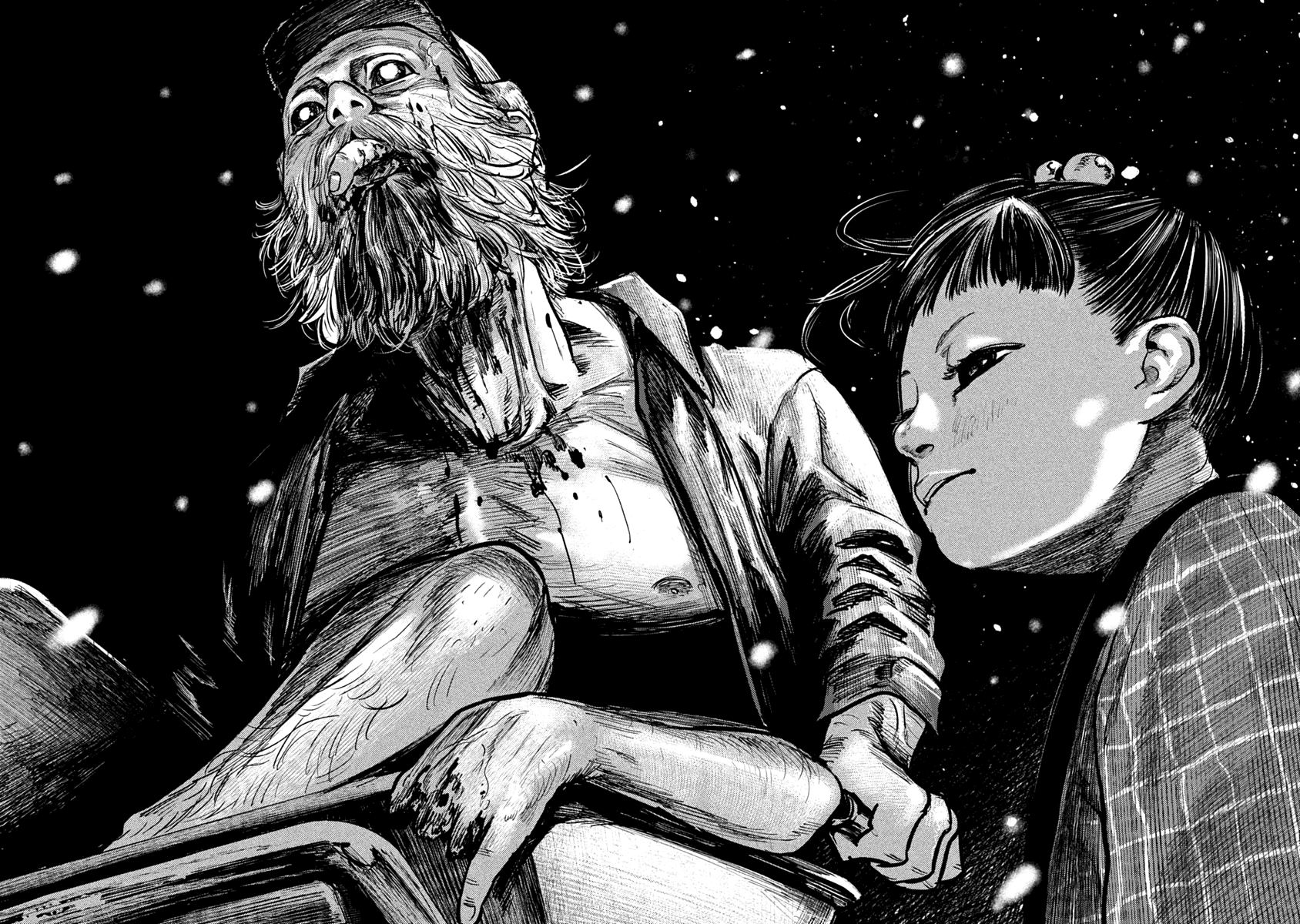 Gannibal Vol. 1 Ch. 1 第40页