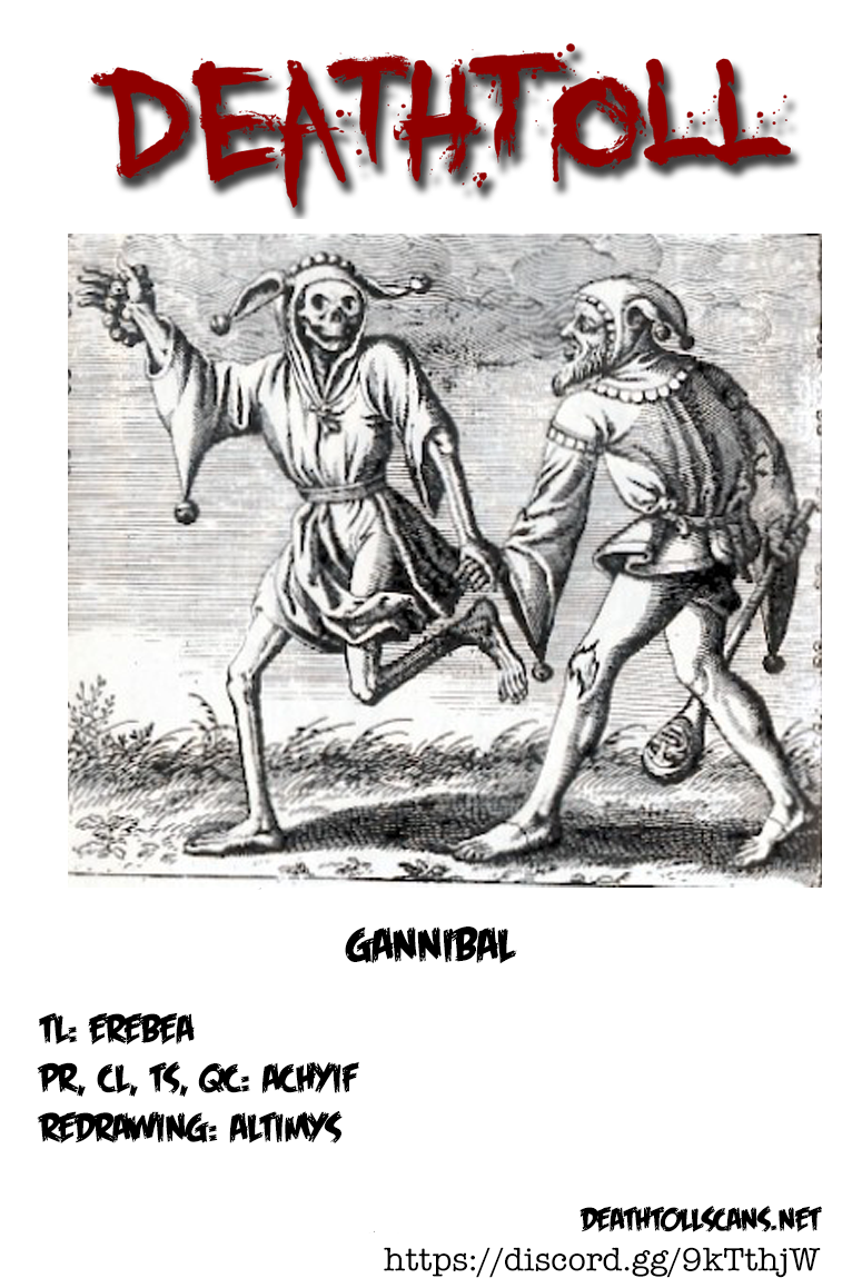 Gannibal Vol. 1 Ch. 1 第42页