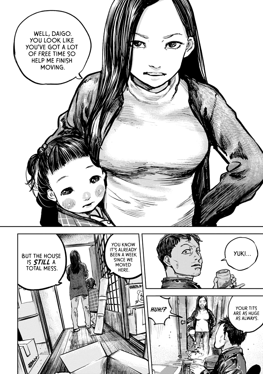 Gannibal Vol. 1 Ch. 1 第10页