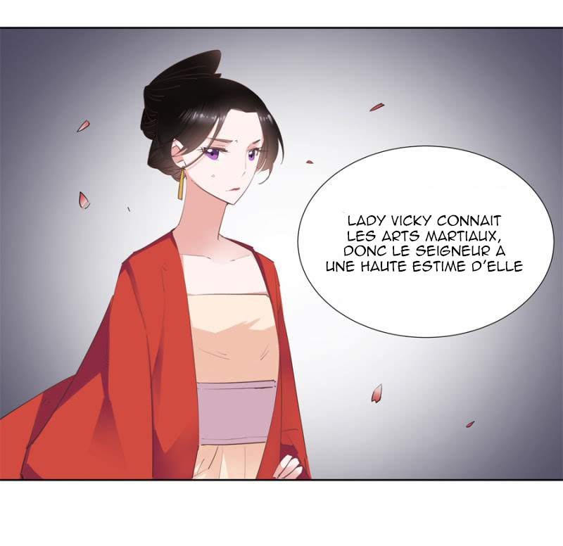 A One on One, Your Highness Ch. 3 第11页