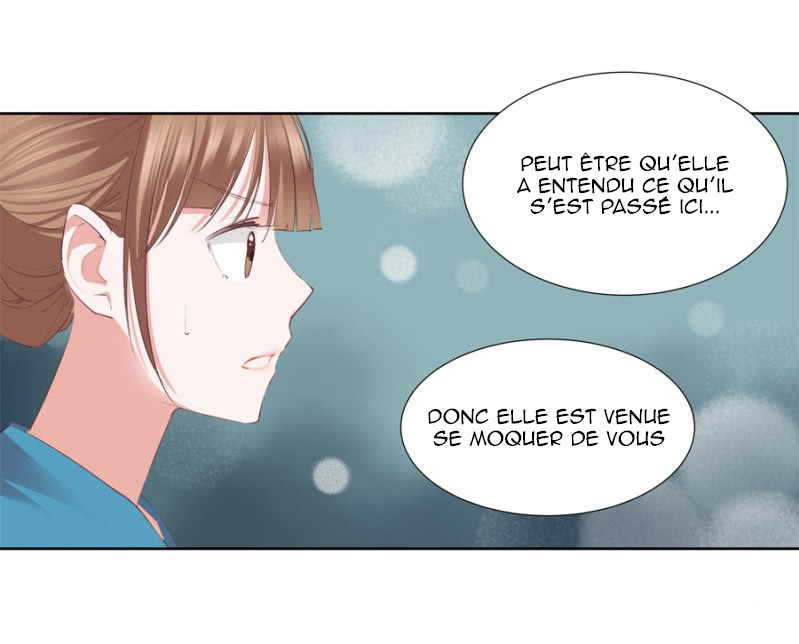 A One on One, Your Highness Ch. 3 第12页