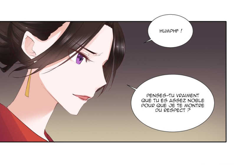 A One on One, Your Highness Ch. 3 第20页