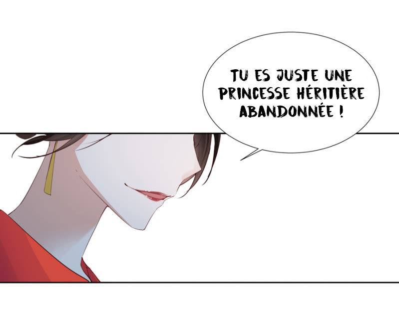 A One on One, Your Highness Ch. 3 第21页