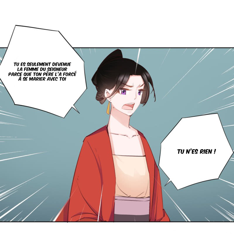 A One on One, Your Highness Ch. 3 第25页