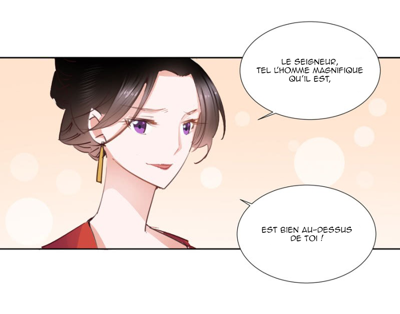 A One on One, Your Highness Ch. 3 第26页