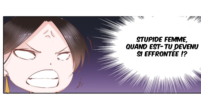 A One on One, Your Highness Ch. 3 第28页
