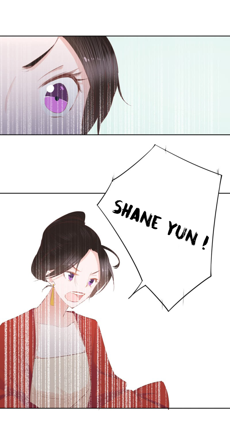 A One on One, Your Highness Ch. 3 第30页