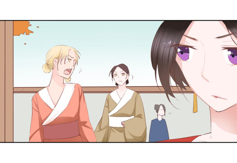 A One on One, Your Highness Ch. 3 第33页