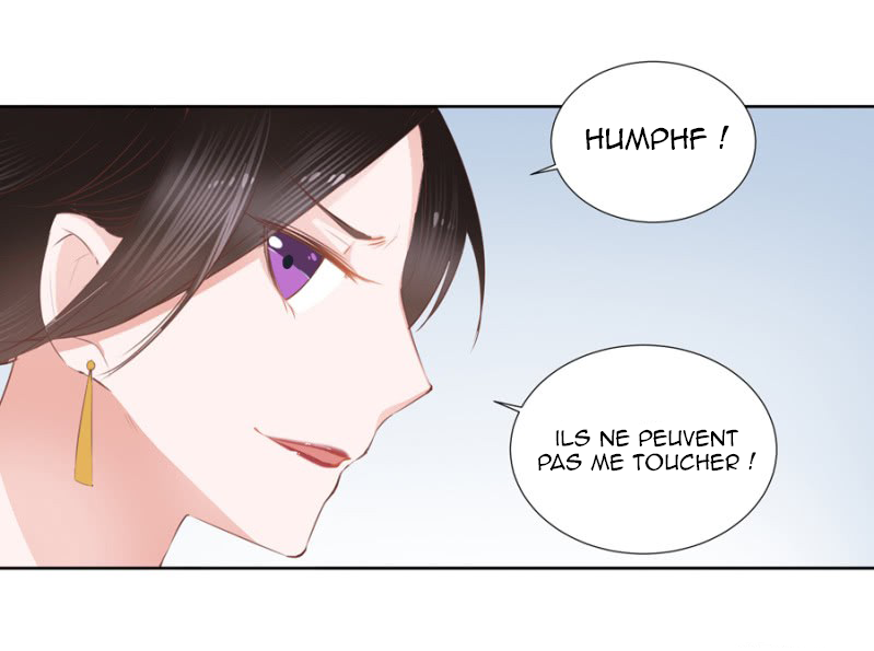 A One on One, Your Highness Ch. 3 第34页