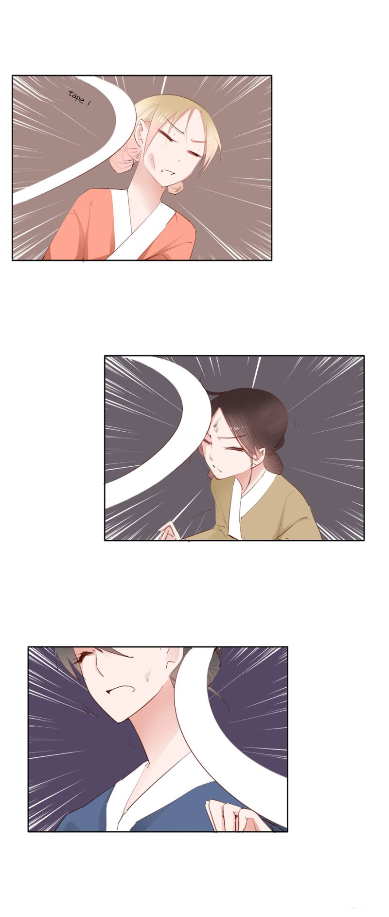 A One on One, Your Highness Ch. 3 第35页