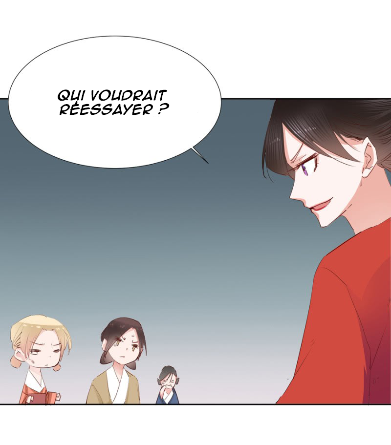 A One on One, Your Highness Ch. 3 第37页