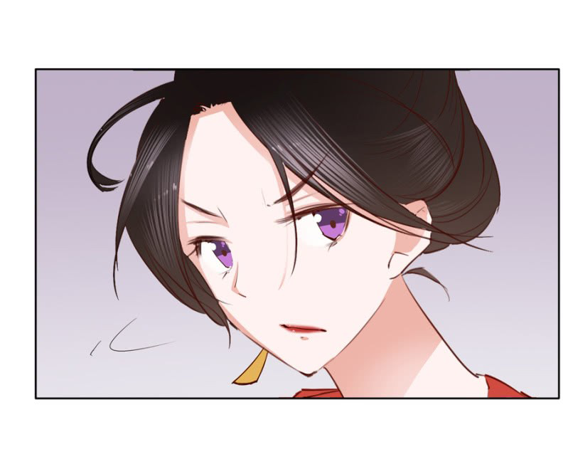 A One on One, Your Highness Ch. 3 第40页