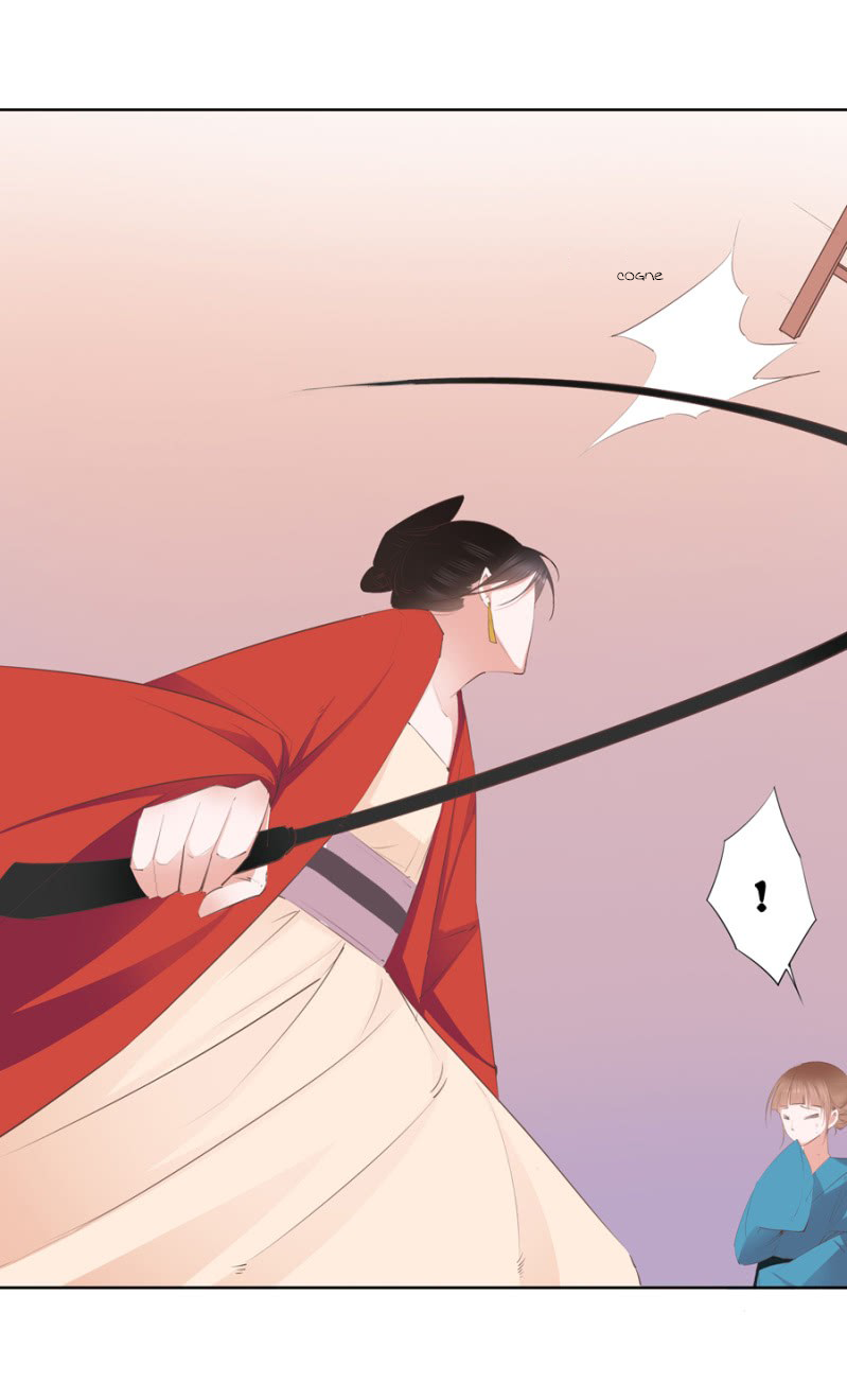 A One on One, Your Highness Ch. 3 第43页