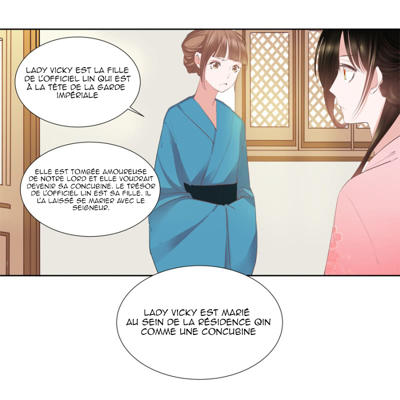 A One on One, Your Highness Ch. 3 第10页