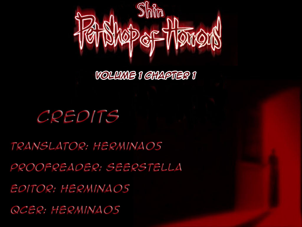 Shin Pet Shop of Horrors Domestic 第1页