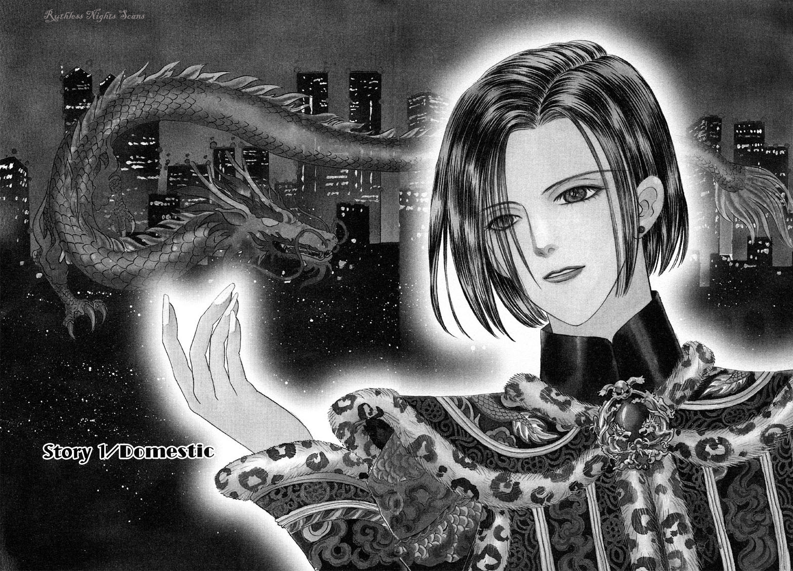 Shin Pet Shop of Horrors Domestic 第4页