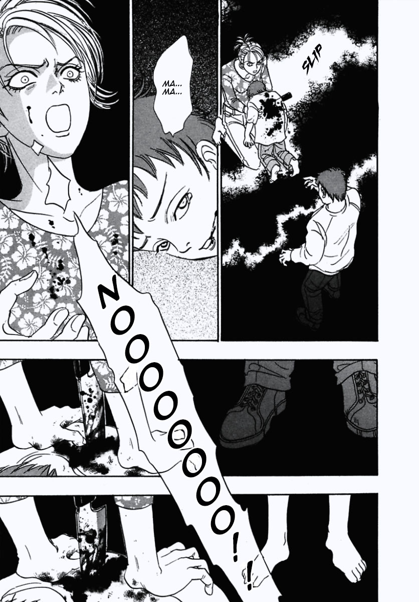 Shin Pet Shop of Horrors Domestic 第38页