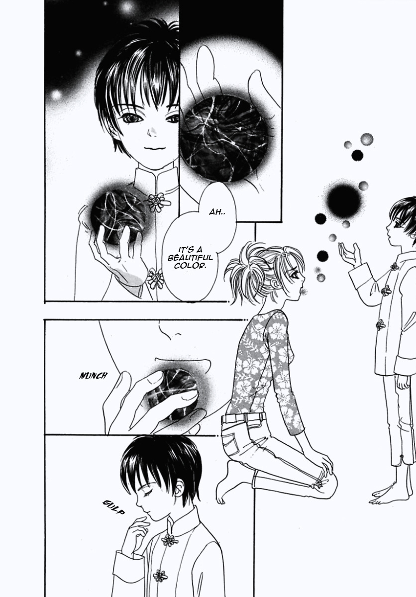 Shin Pet Shop of Horrors Domestic 第43页