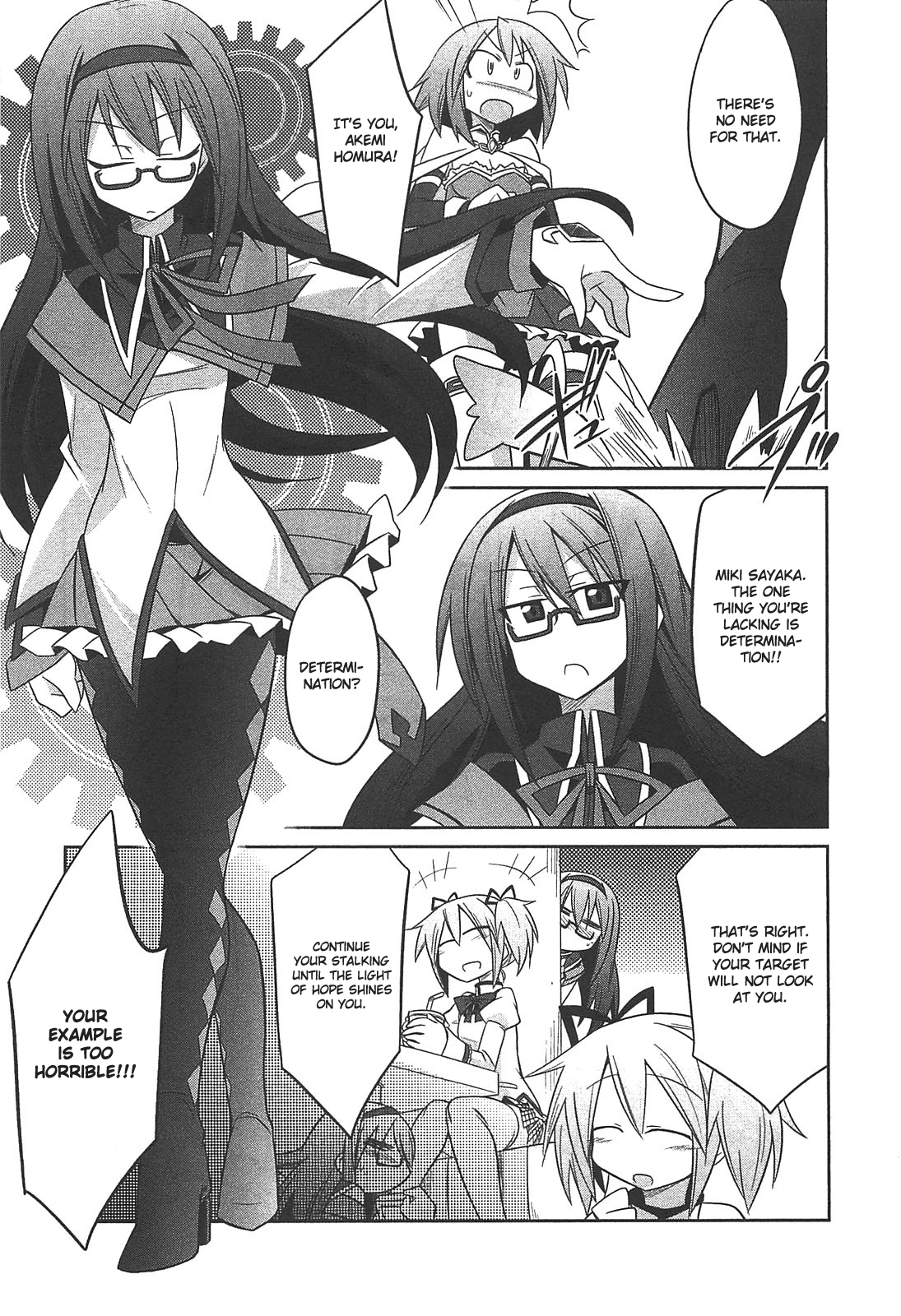 Mahou Shoujo Madoka☆Magica - Anthology Comic This is Quite Difficult 第3页
