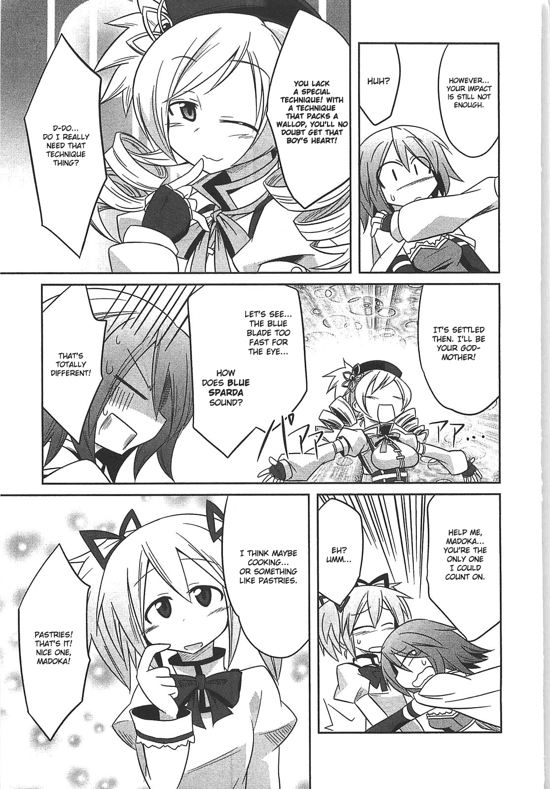 Mahou Shoujo Madoka☆Magica - Anthology Comic This is Quite Difficult 第5页