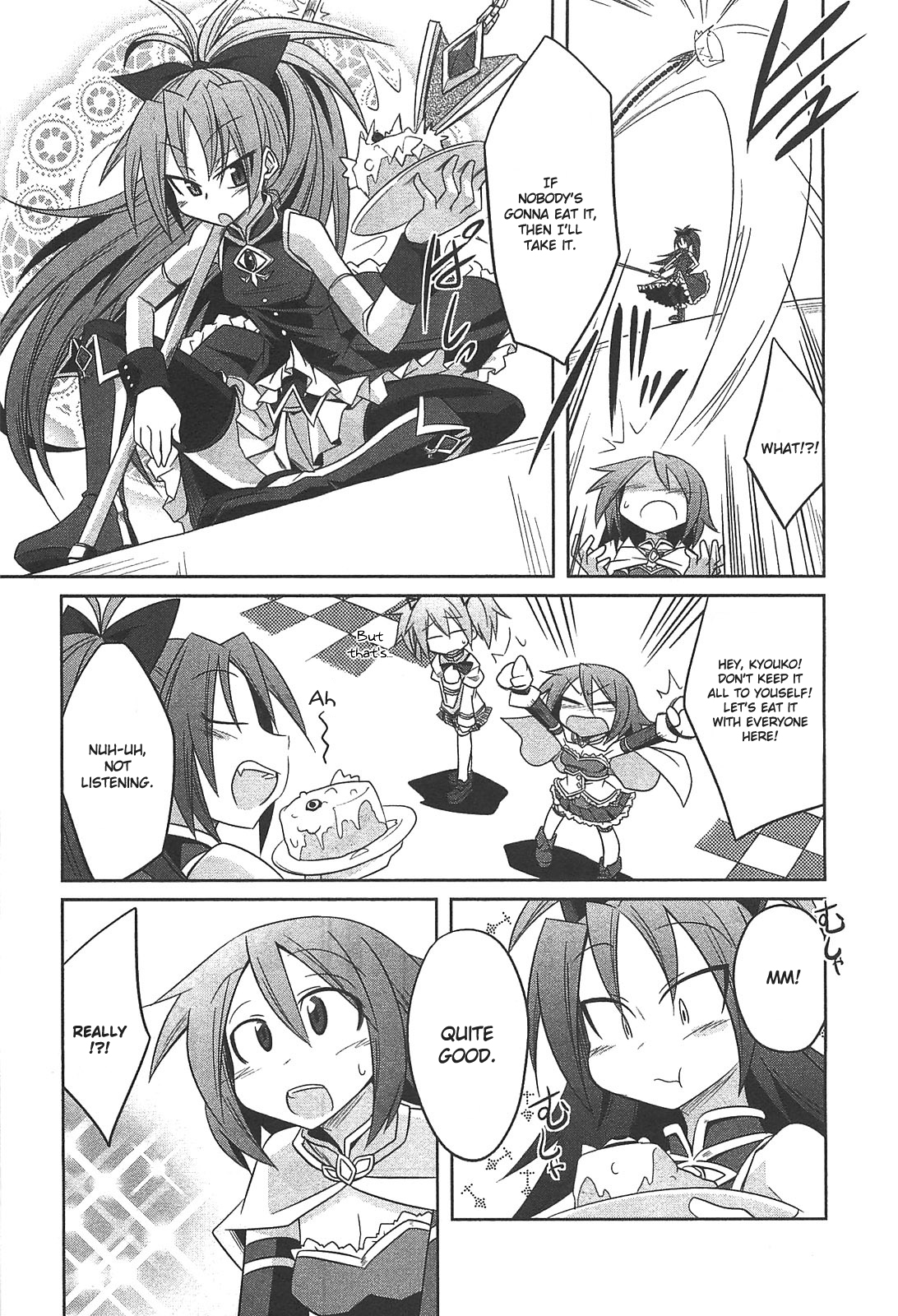 Mahou Shoujo Madoka☆Magica - Anthology Comic This is Quite Difficult 第7页