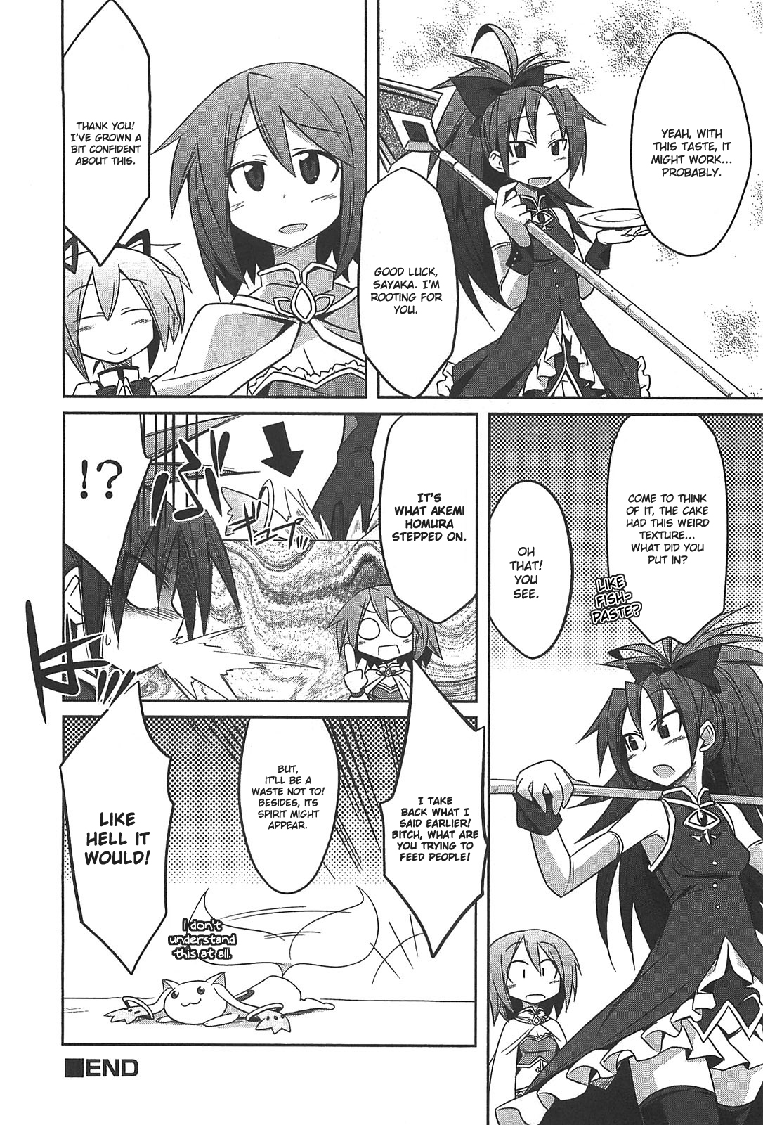Mahou Shoujo Madoka☆Magica - Anthology Comic This is Quite Difficult 第8页