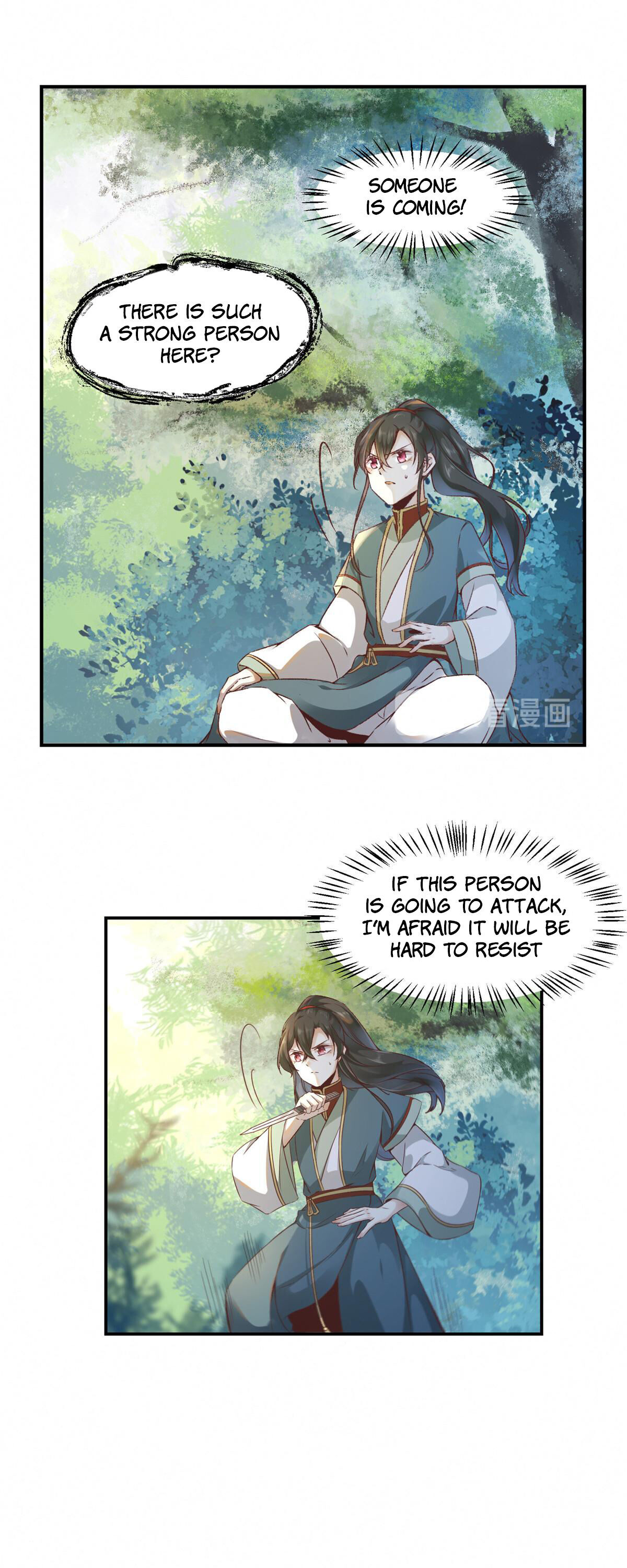The Goddess Consort Reigns Supreme Ch. 3 第20页
