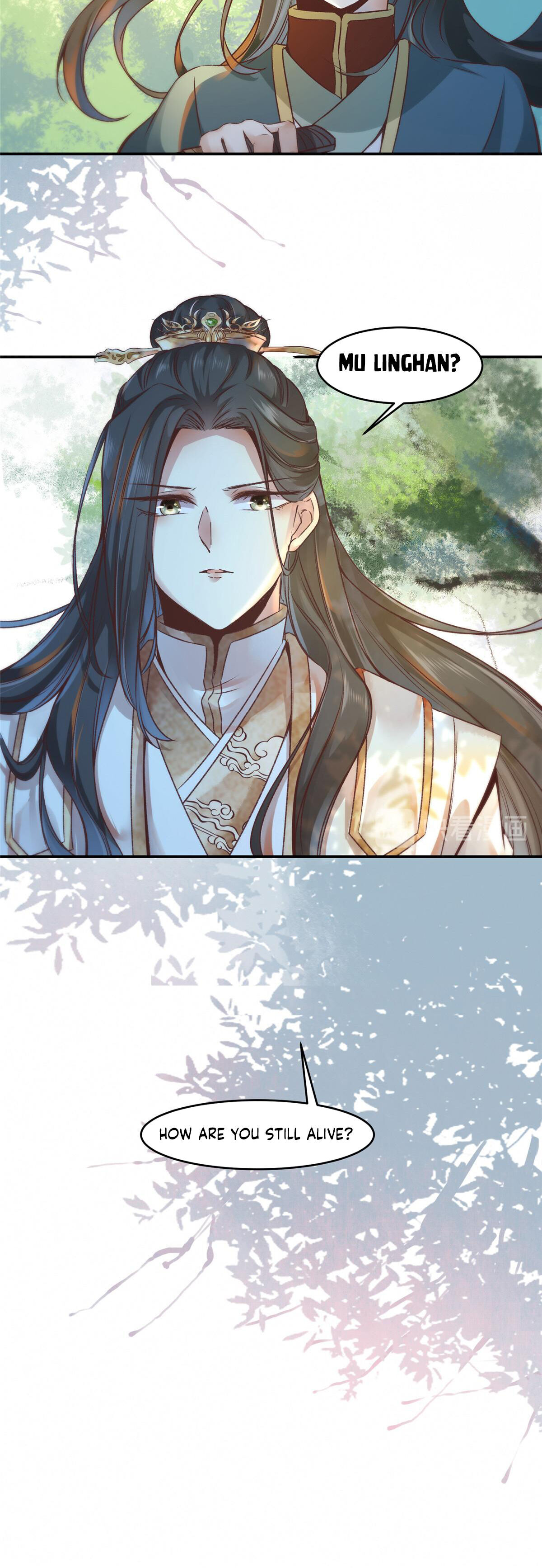 The Goddess Consort Reigns Supreme Ch. 3 第25页