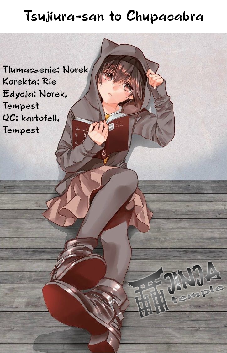 Tsujiura-san to Chupacabra Tsujiura i chupacabra 第1页