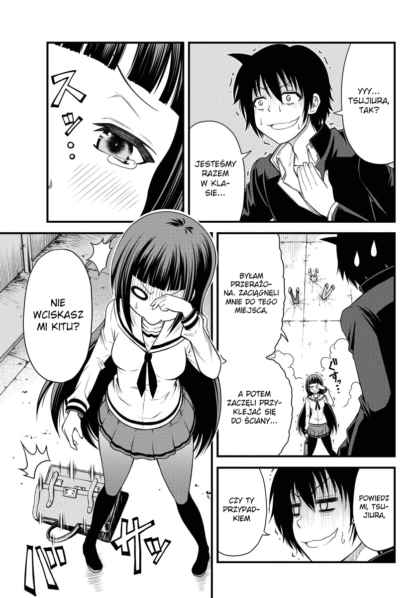 Tsujiura-san to Chupacabra Tsujiura i chupacabra 第14页