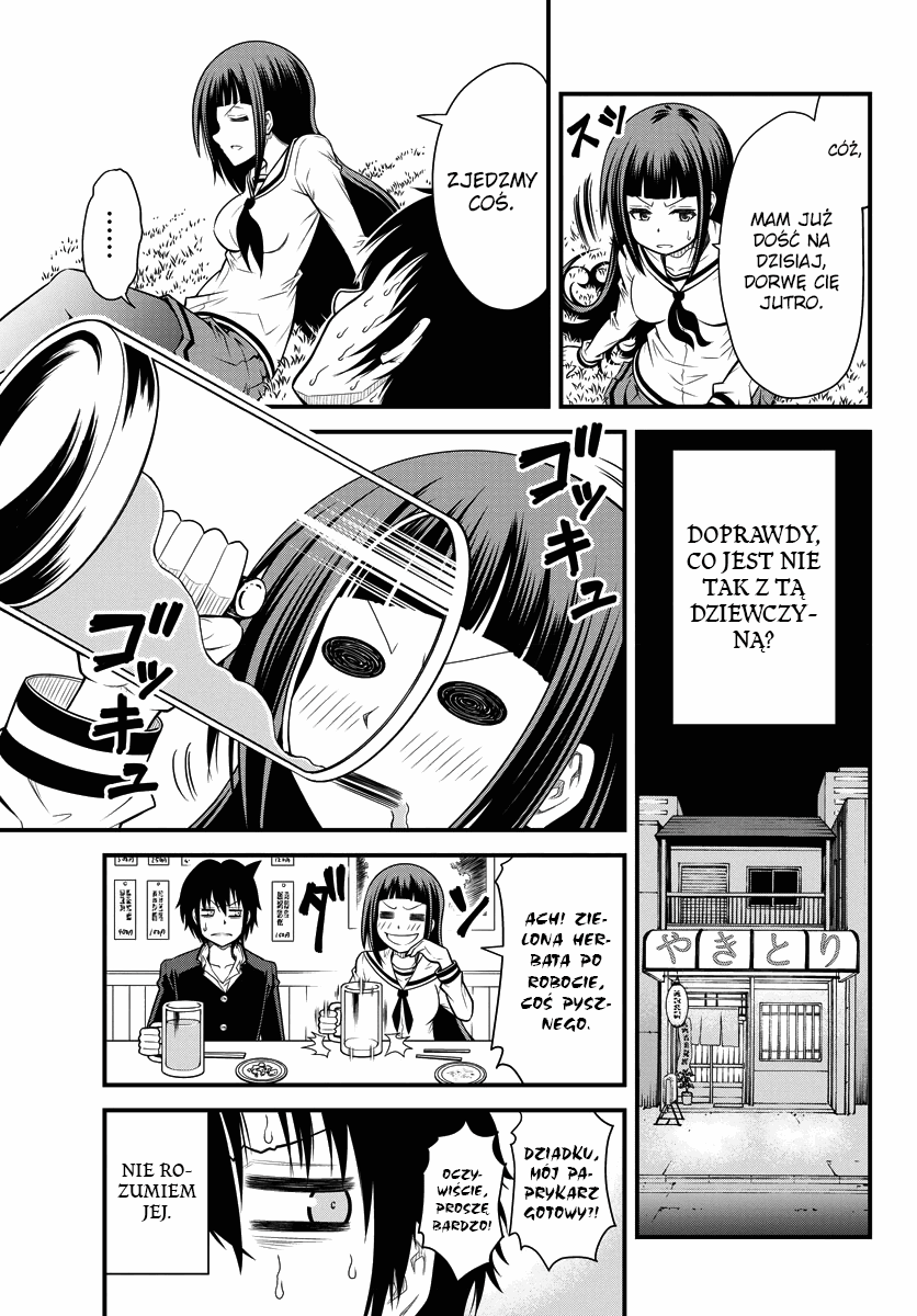 Tsujiura-san to Chupacabra Tsujiura i chupacabra 第18页