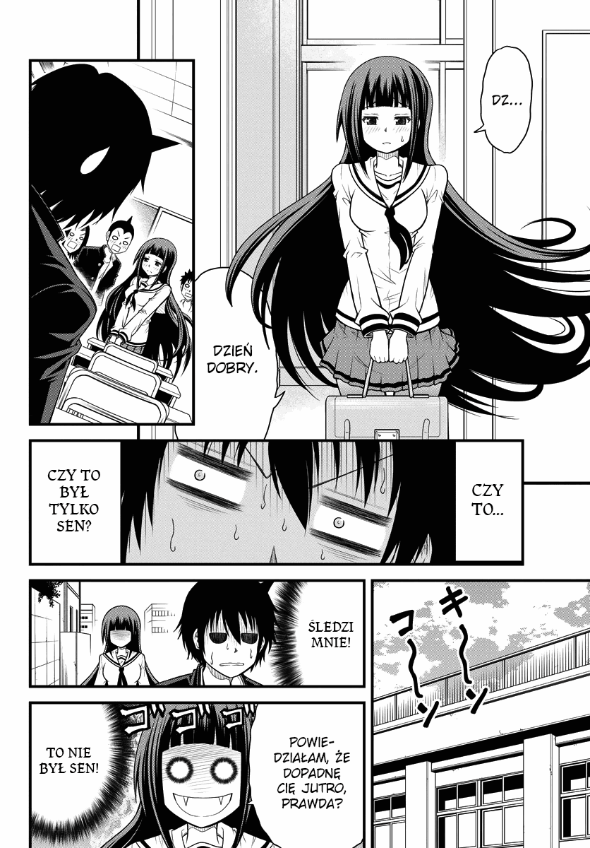 Tsujiura-san to Chupacabra Tsujiura i chupacabra 第19页