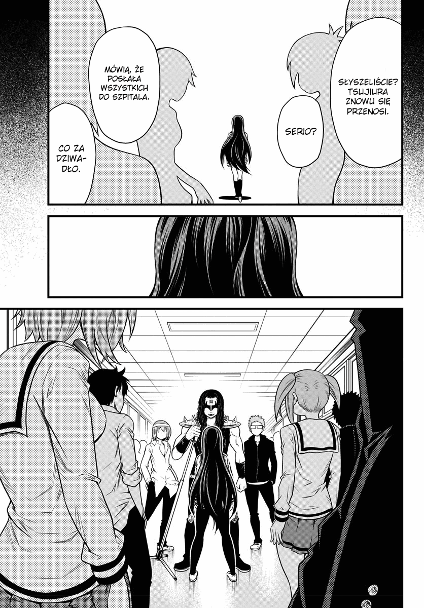 Tsujiura-san to Chupacabra Tsujiura i chupacabra 第29页
