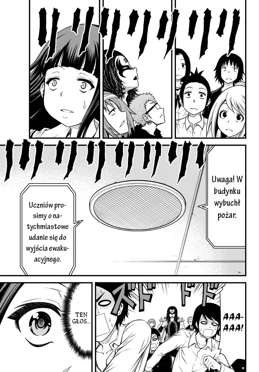 Tsujiura-san to Chupacabra Tsujiura i chupacabra 第33页