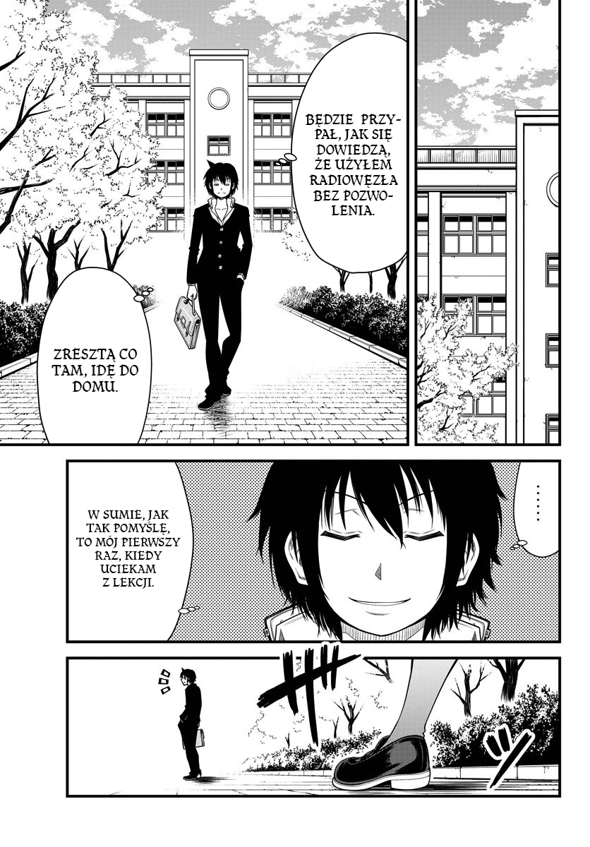 Tsujiura-san to Chupacabra Tsujiura i chupacabra 第40页